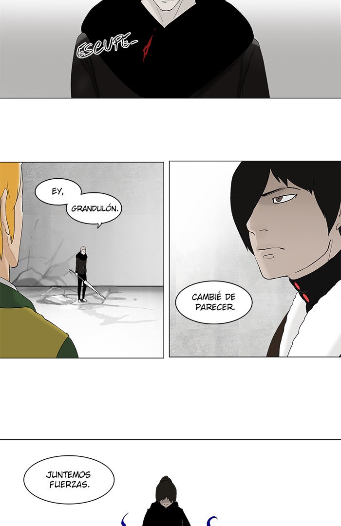 Read Tower of God ES Manga Online