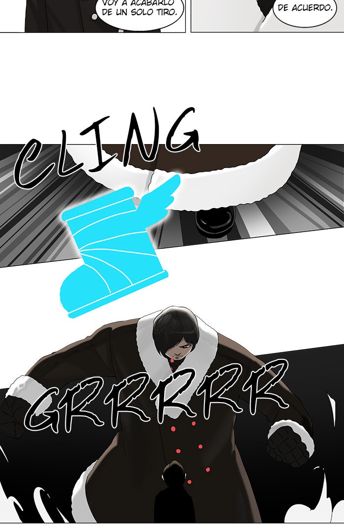 Read Tower of God ES Manga Online