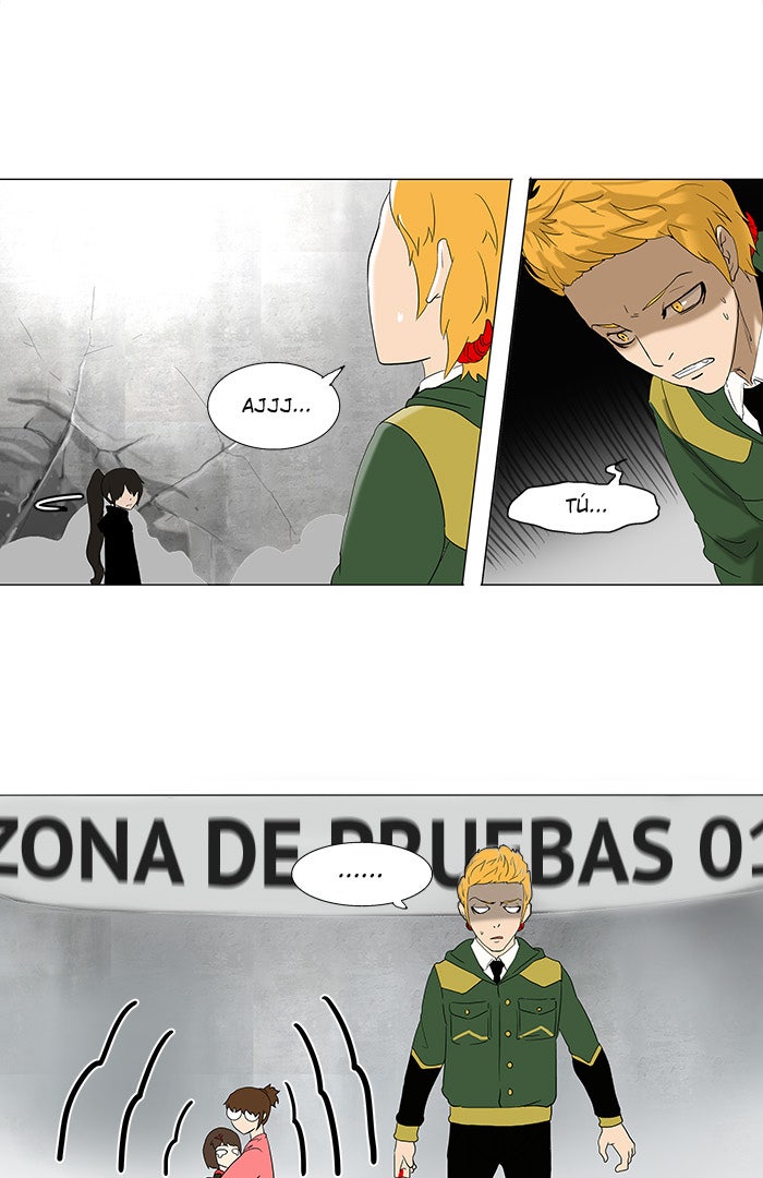 Read Tower of God ES Manga Online