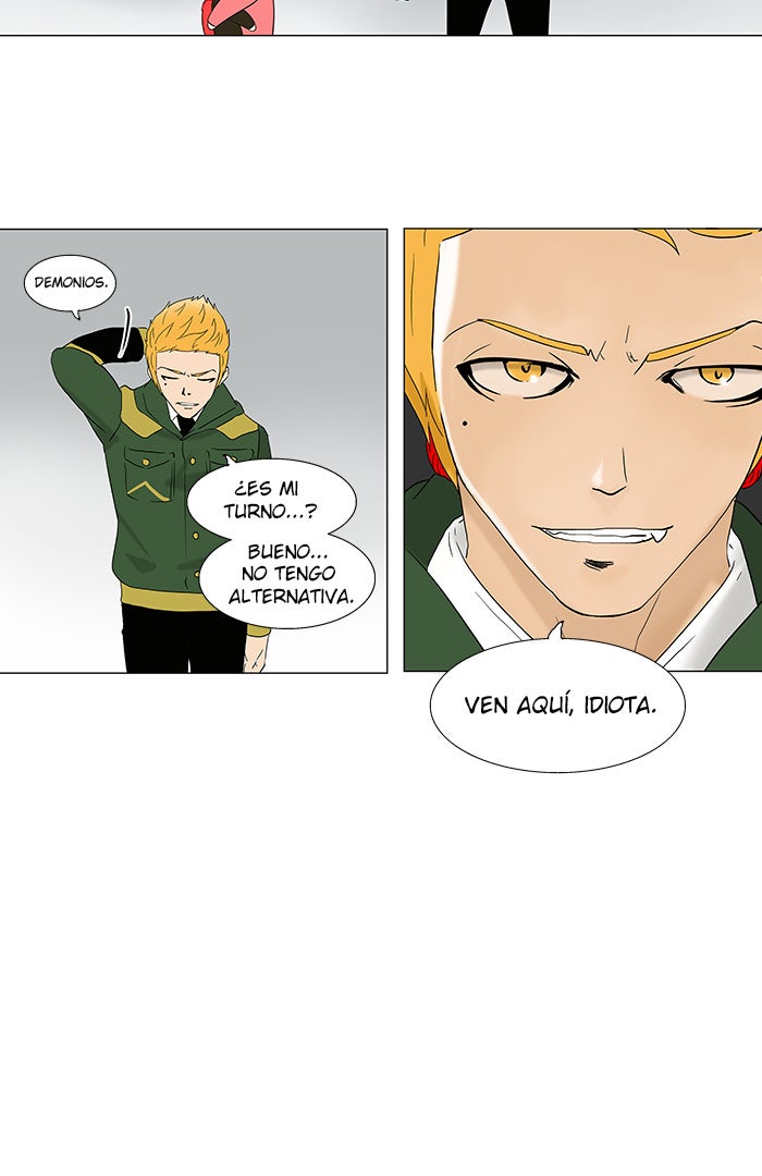 Read Tower of God ES Manga Online