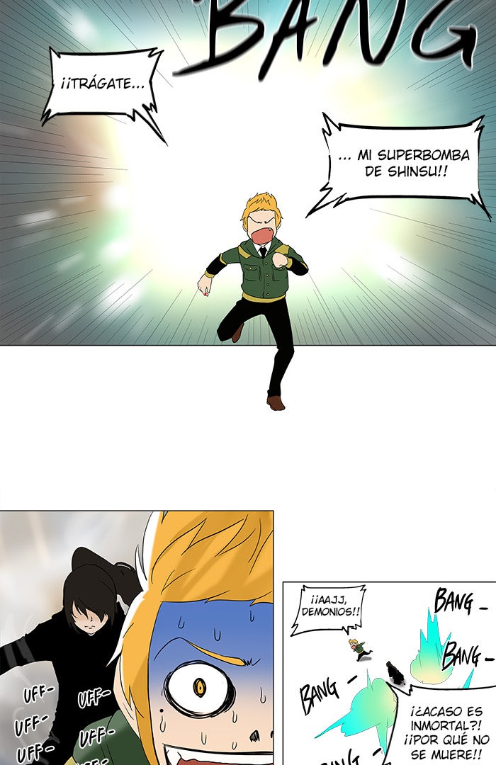 Read Tower of God ES Manga Online