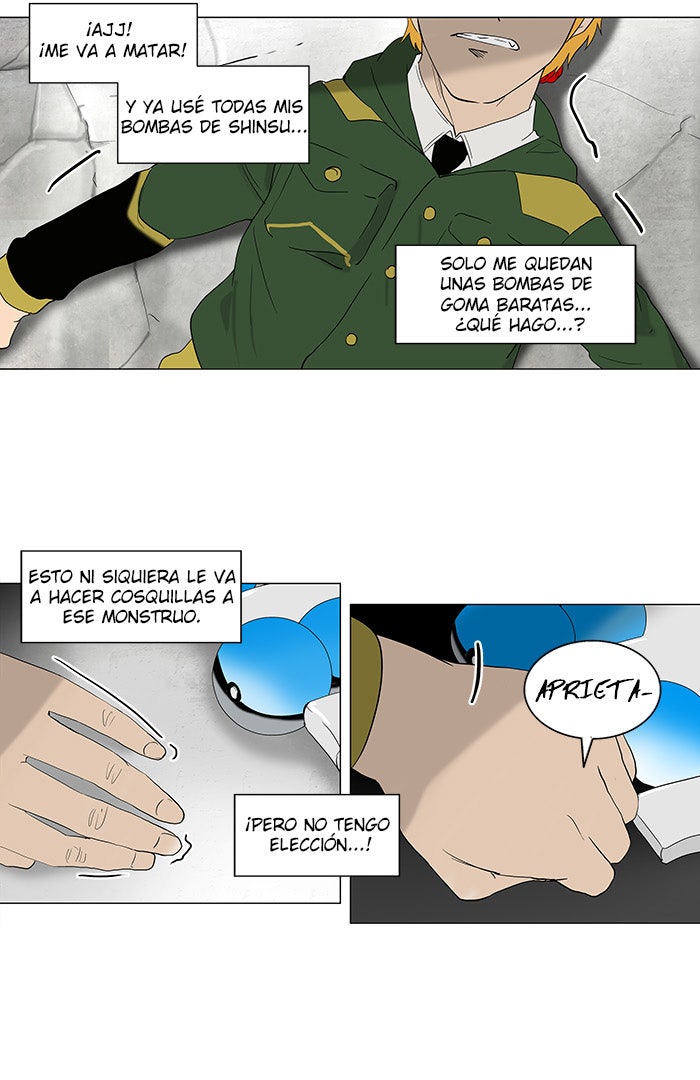 Read Tower of God ES Manga Online