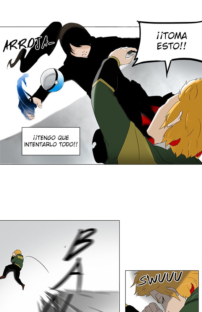 Read Tower of God ES Manga Online
