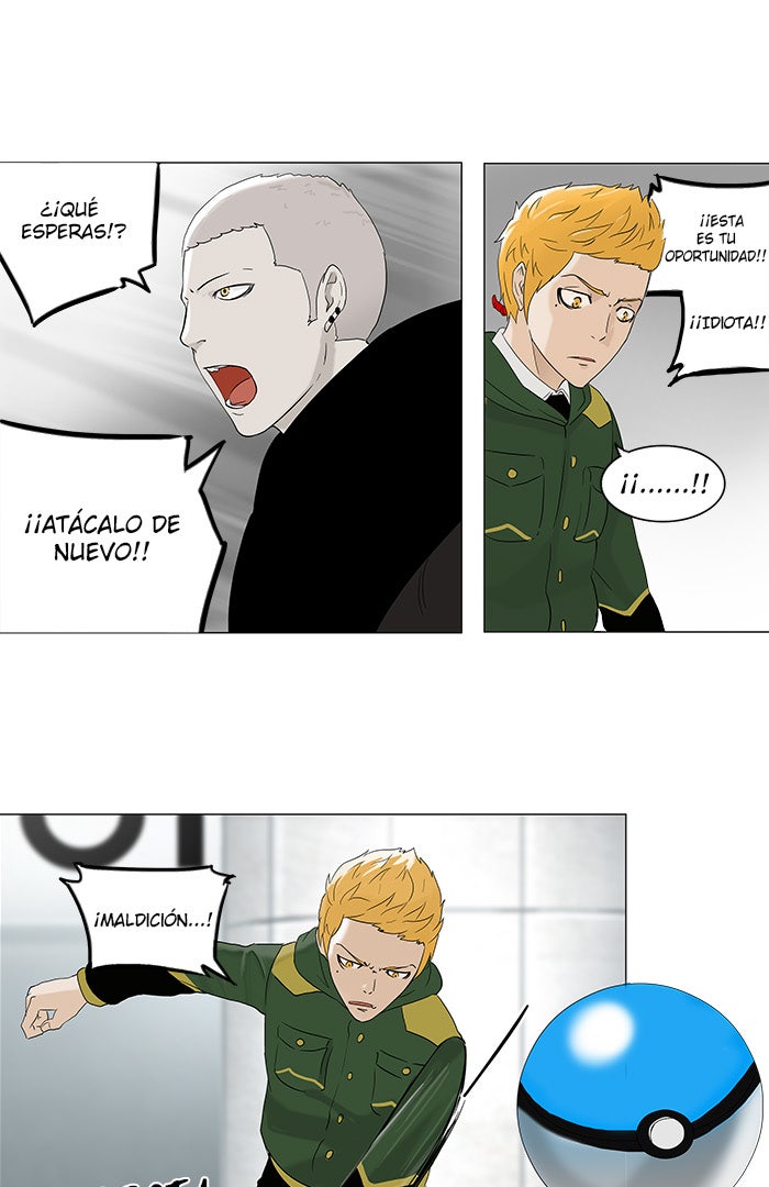 Read Tower of God ES Manga Online