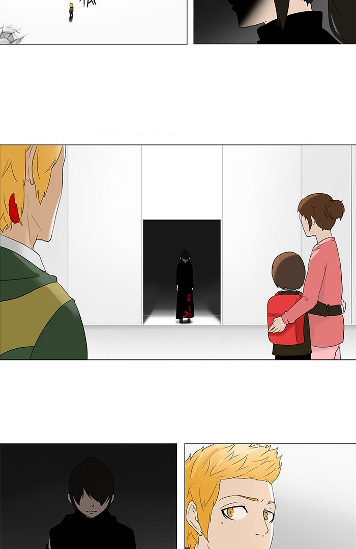 Read Tower of God ES Manga Online