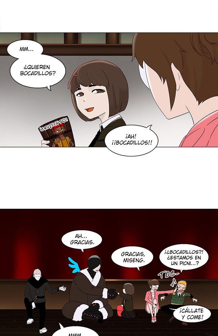 Read Tower of God ES Manga Online