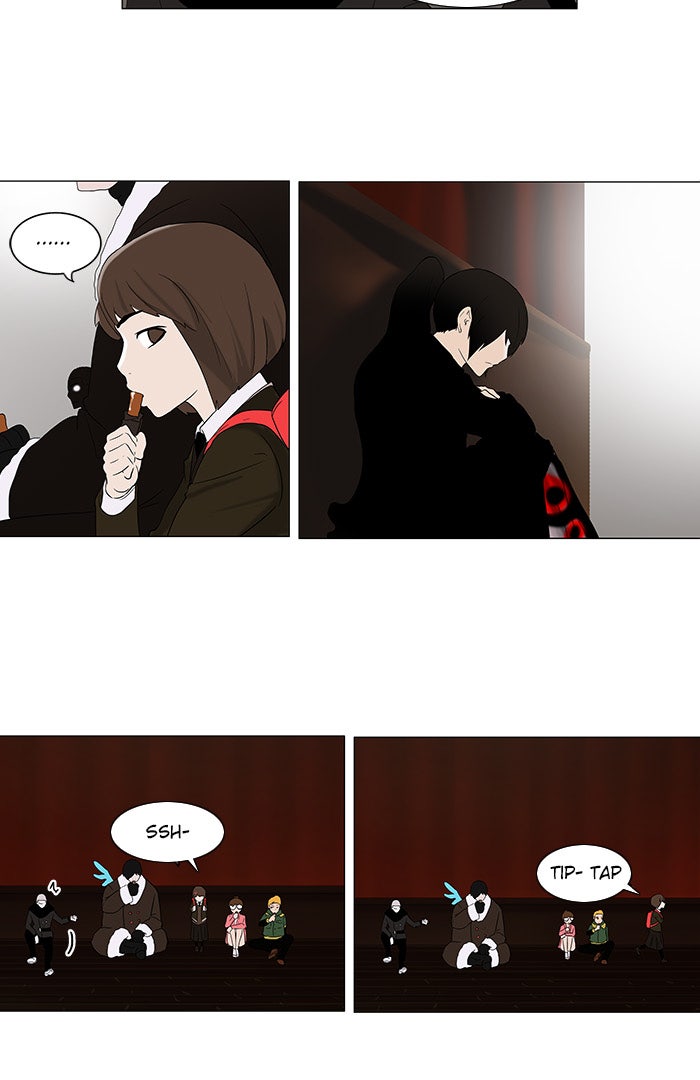 Read Tower of God ES Manga Online