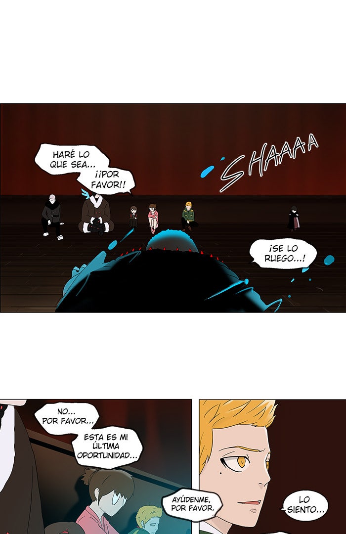 Read Tower of God ES Manga Online