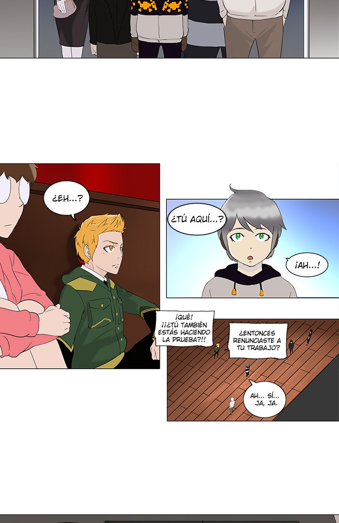Read Tower of God ES Manga Online