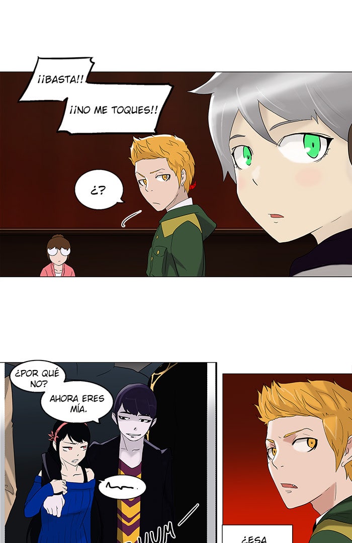 Read Tower of God ES Manga Online