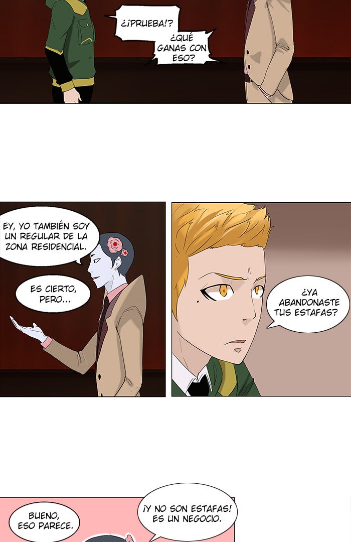 Read Tower of God ES Manga Online