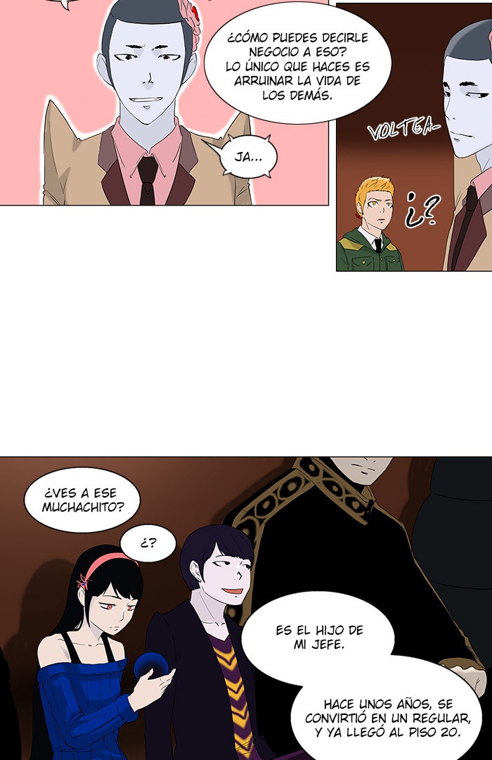 Read Tower of God ES Manga Online