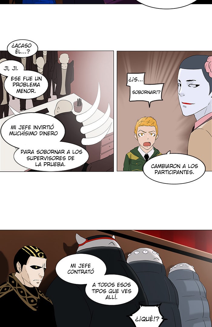 Read Tower of God ES Manga Online