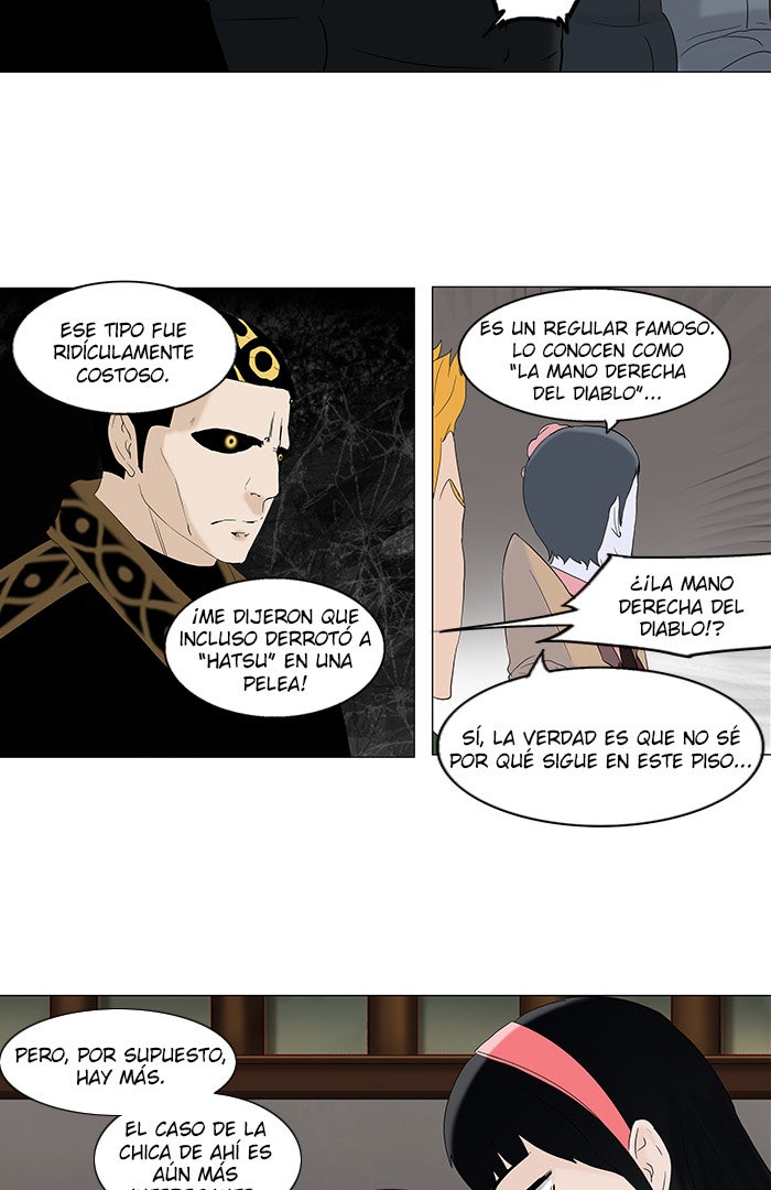 Read Tower of God ES Manga Online