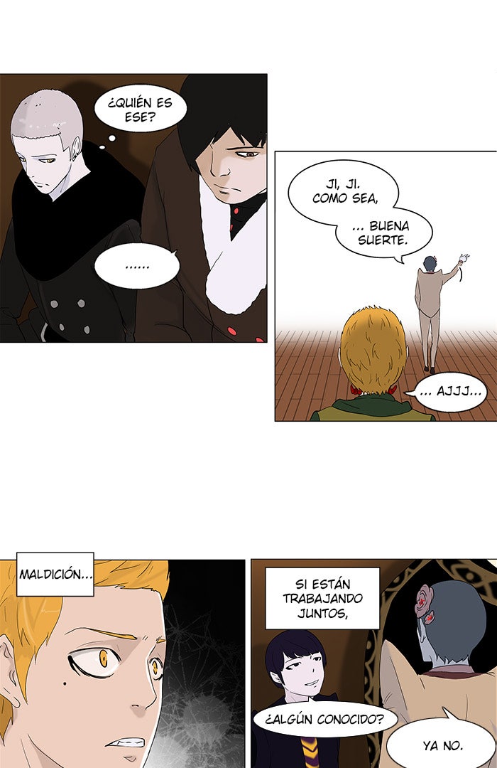 Read Tower of God ES Manga Online