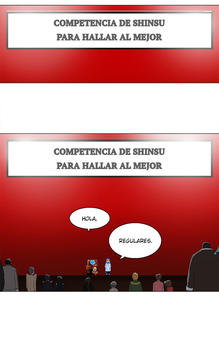Read Tower of God ES Manga Online
