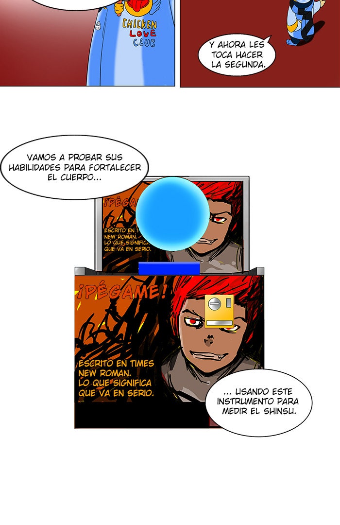 Read Tower of God ES Manga Online