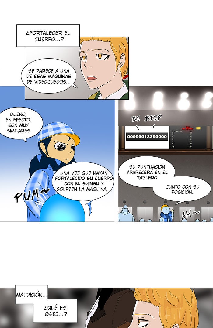 Read Tower of God ES Manga Online