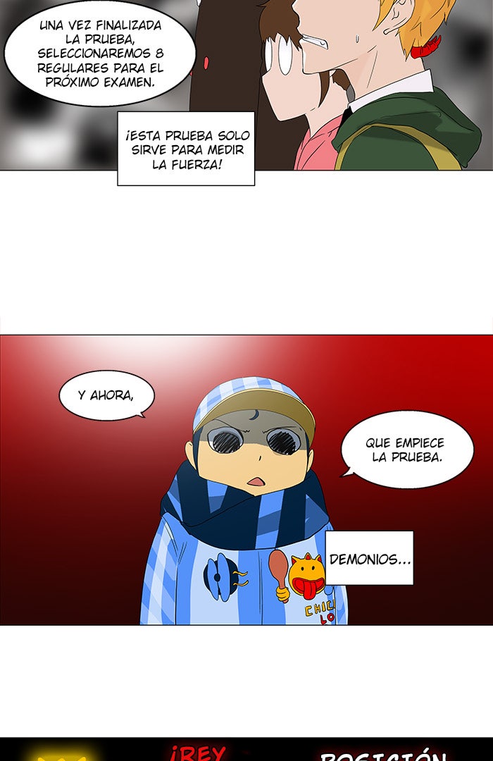 Read Tower of God ES Manga Online