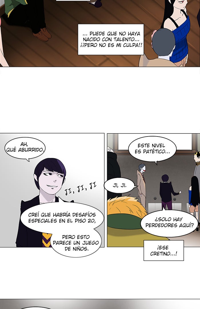 Read Tower of God ES Manga Online