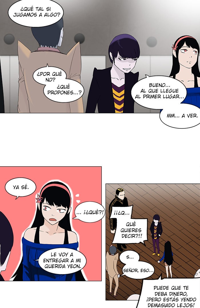 Read Tower of God ES Manga Online