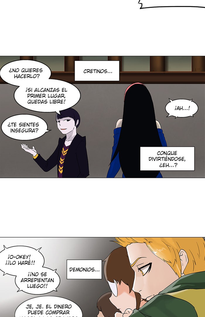 Read Tower of God ES Manga Online