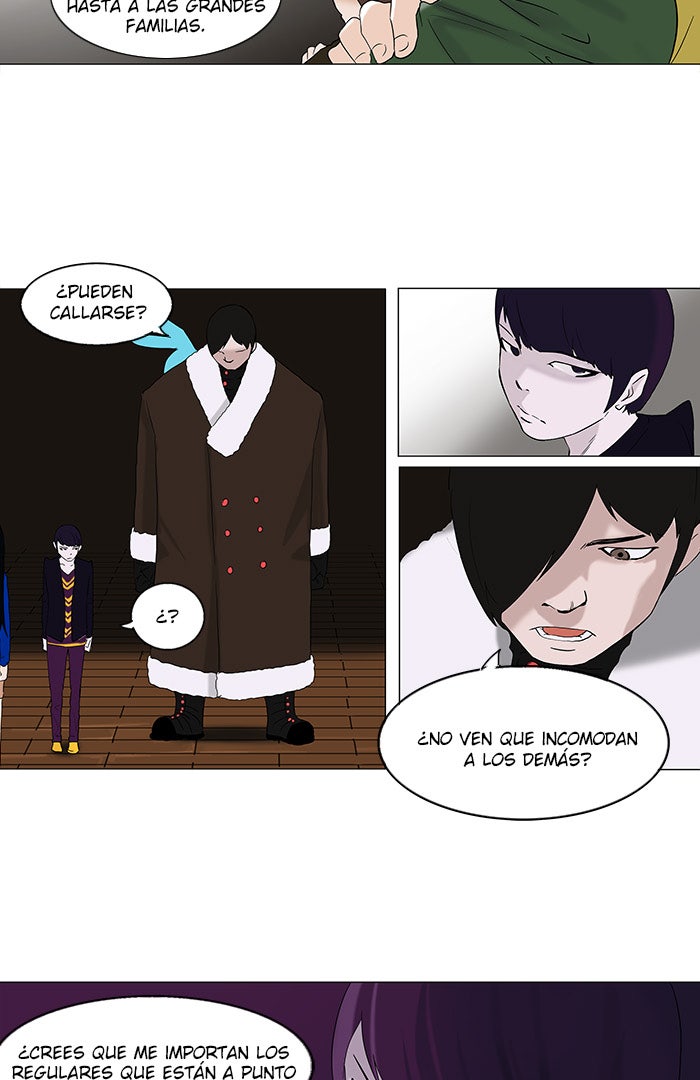 Read Tower of God ES Manga Online
