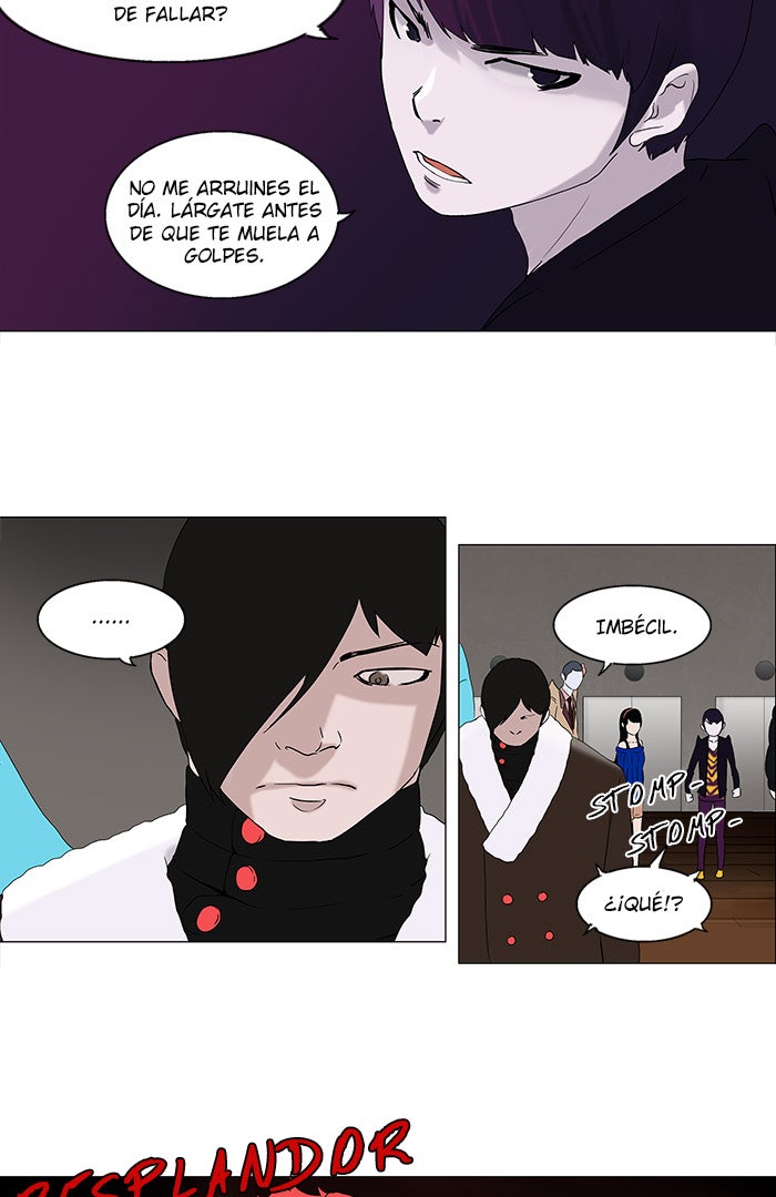 Read Tower of God ES Manga Online