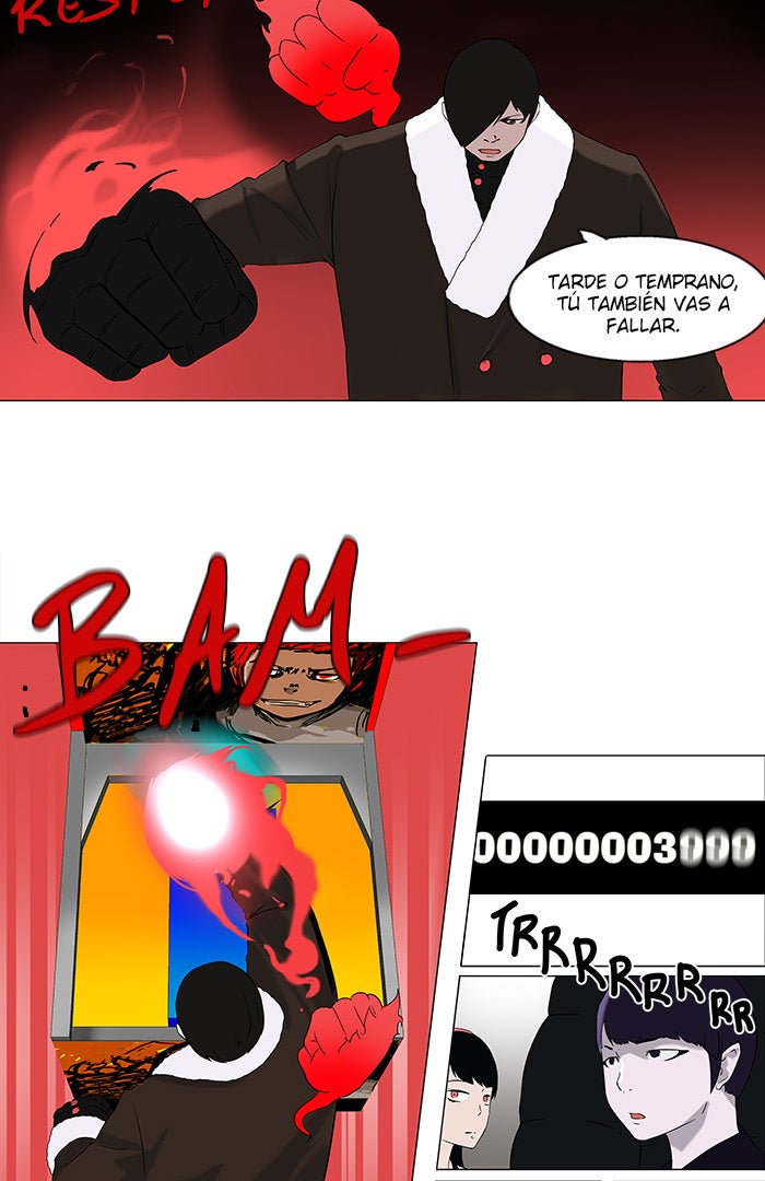 Read Tower of God ES Manga Online