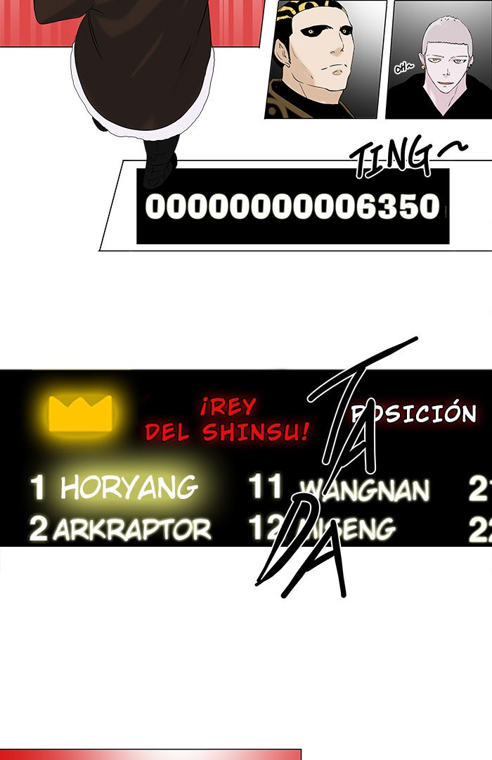 Read Tower of God ES Manga Online