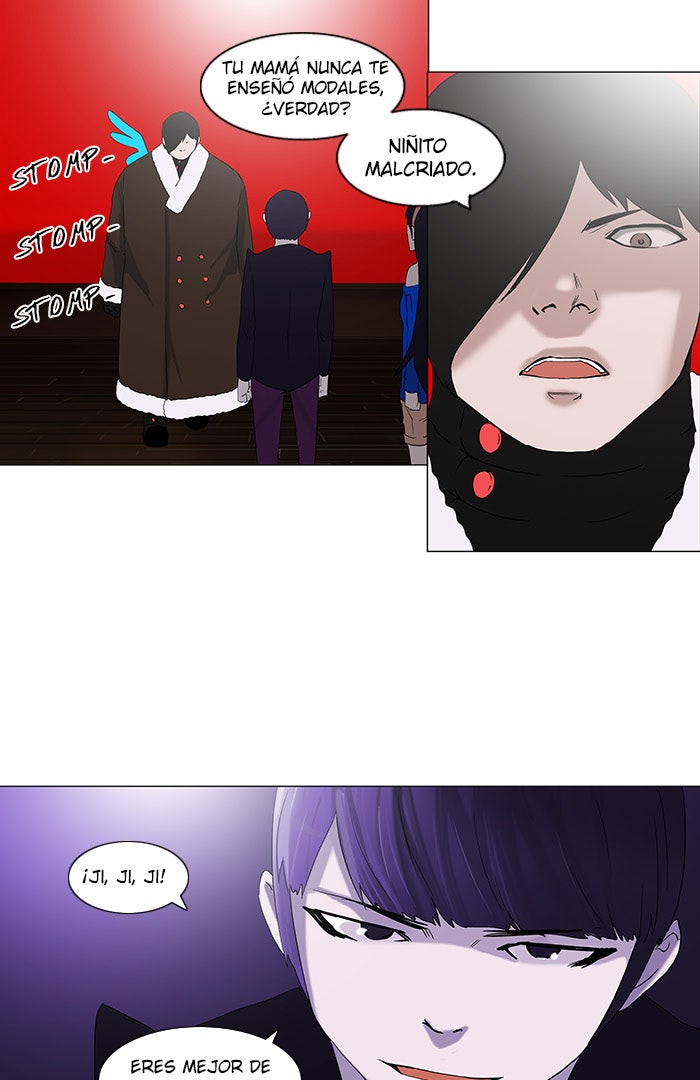 Read Tower of God ES Manga Online
