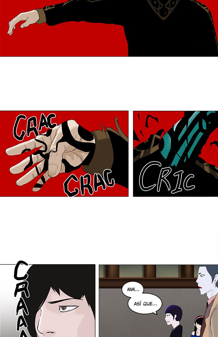 Read Tower of God ES Manga Online