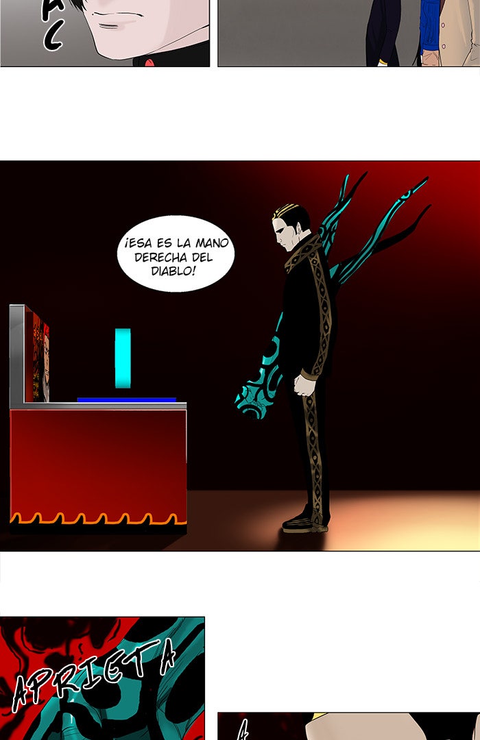 Read Tower of God ES Manga Online