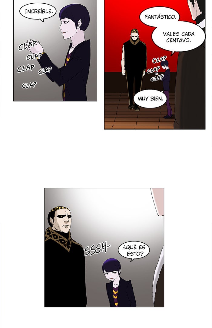 Read Tower of God ES Manga Online