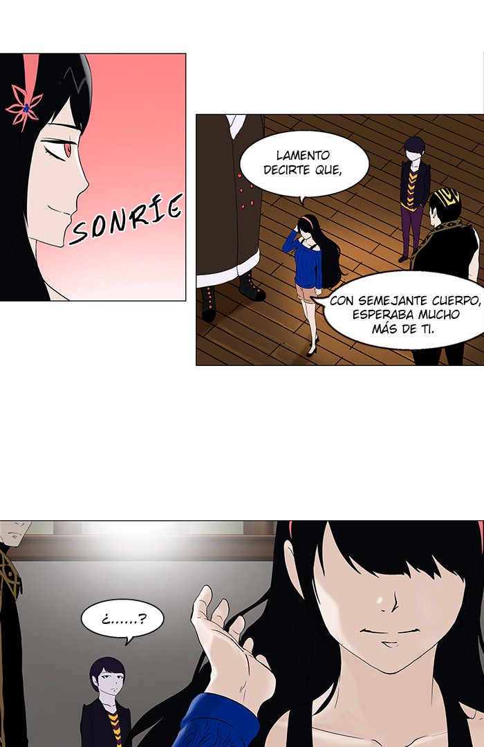 Read Tower of God ES Manga Online