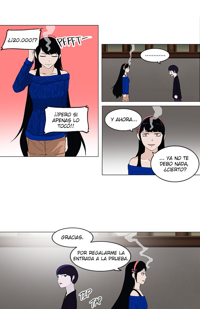 Read Tower of God ES Manga Online