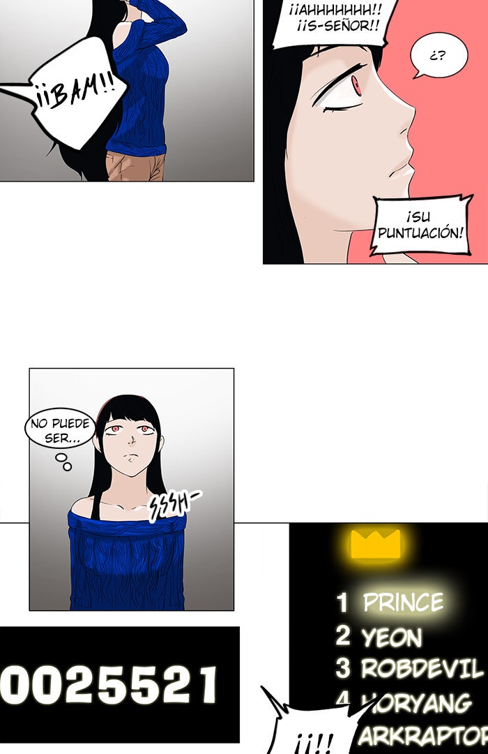 Read Tower of God ES Manga Online