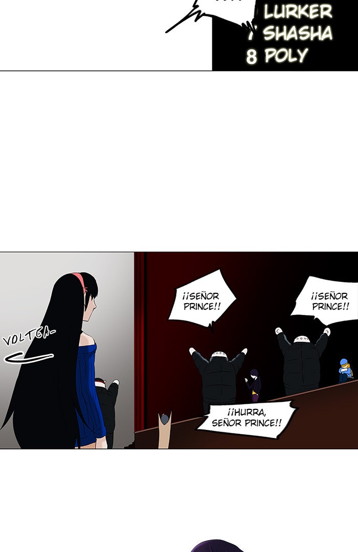 Read Tower of God ES Manga Online