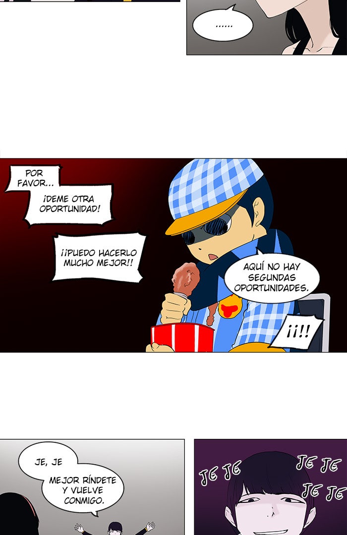Read Tower of God ES Manga Online