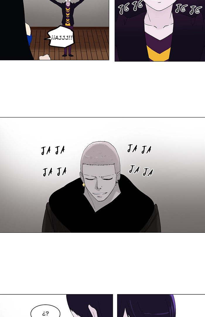 Read Tower of God ES Manga Online