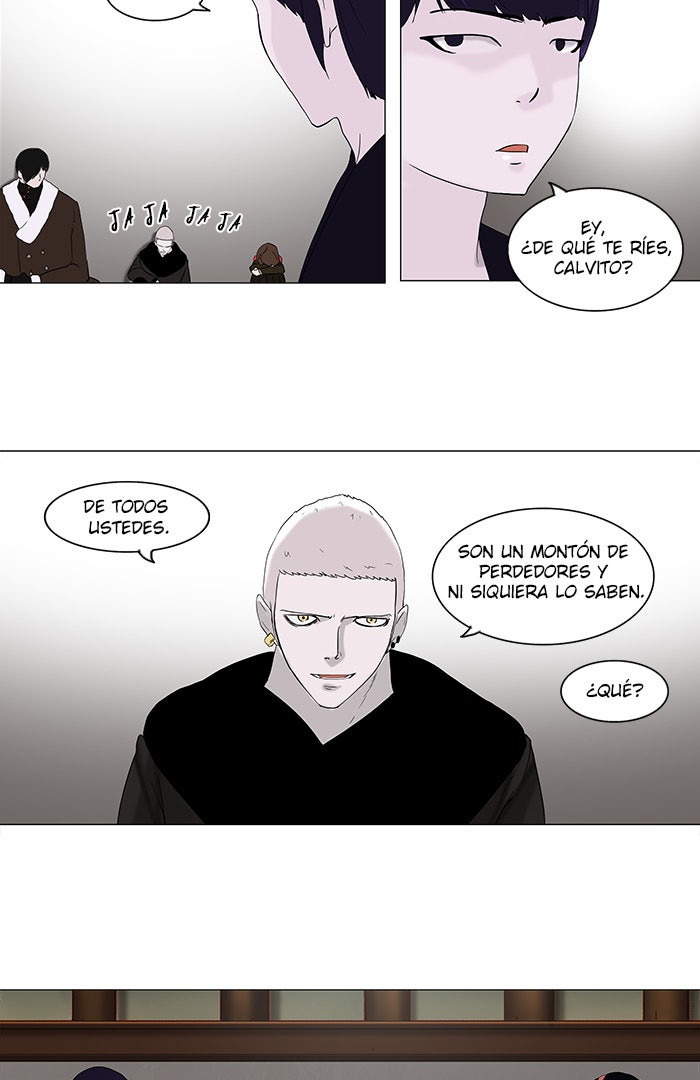 Read Tower of God ES Manga Online