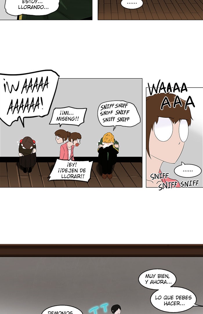 Read Tower of God ES Manga Online