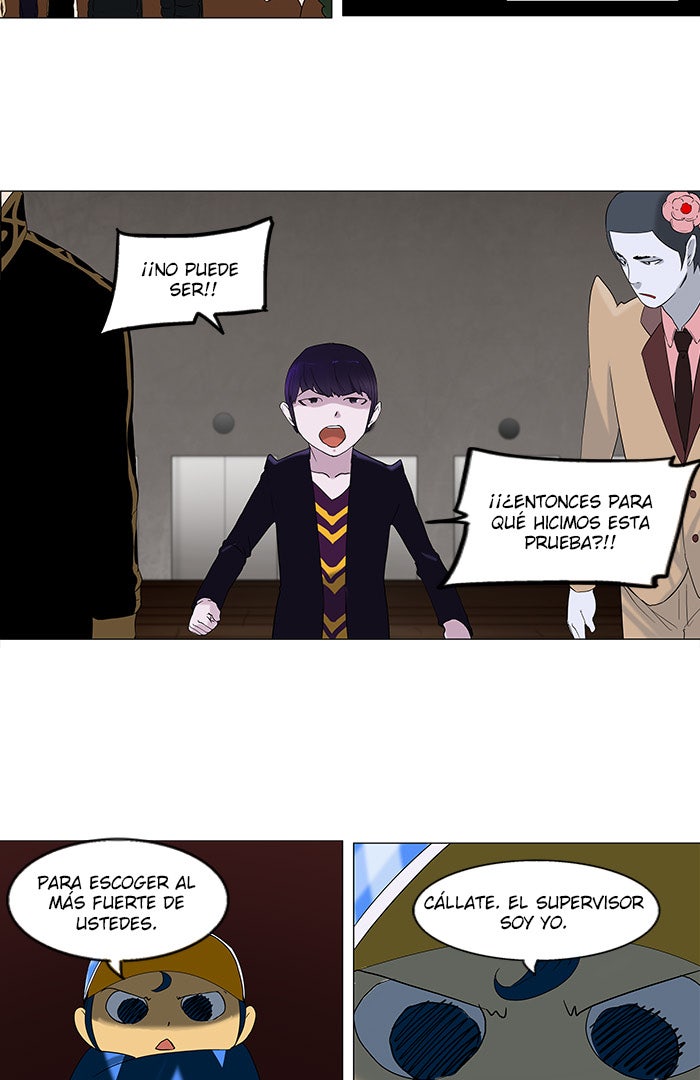Read Tower of God ES Manga Online