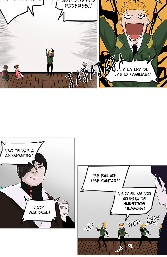 Read Tower of God ES Manga Online