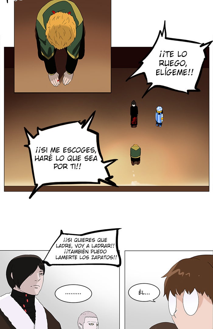 Read Tower of God ES Manga Online