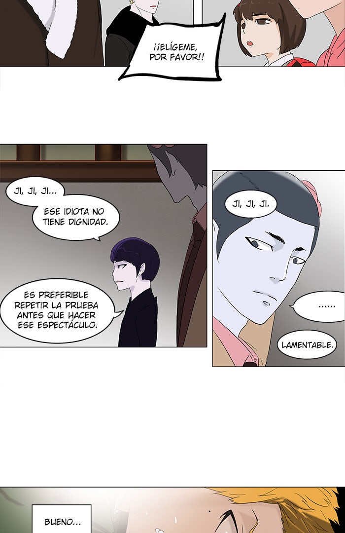 Read Tower of God ES Manga Online