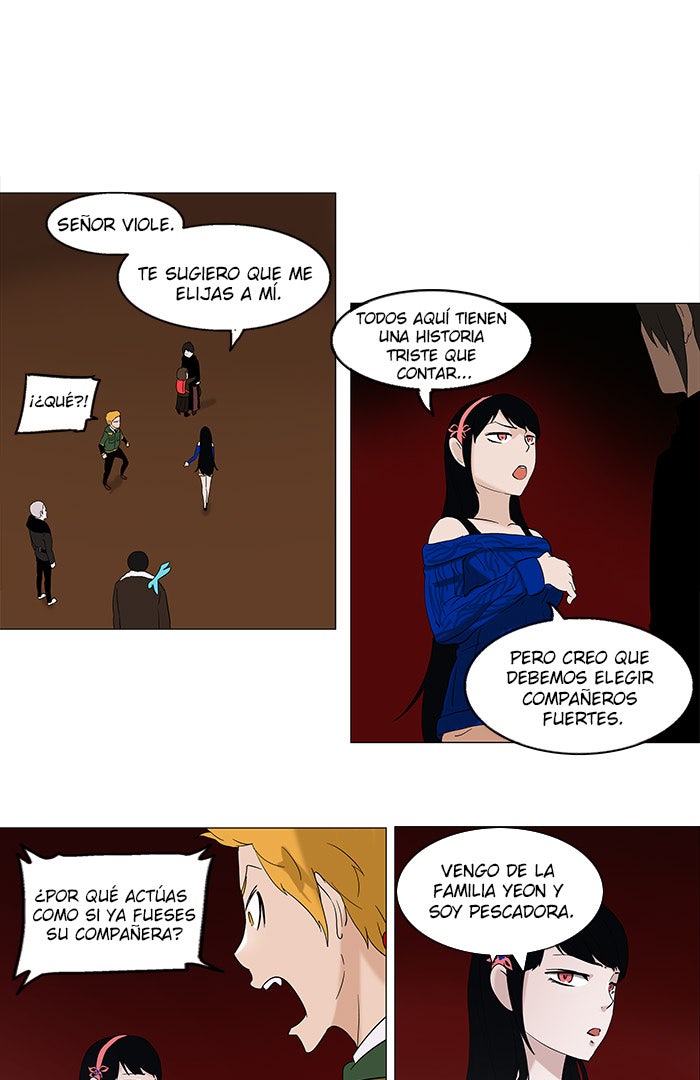 Read Tower of God ES Manga Online