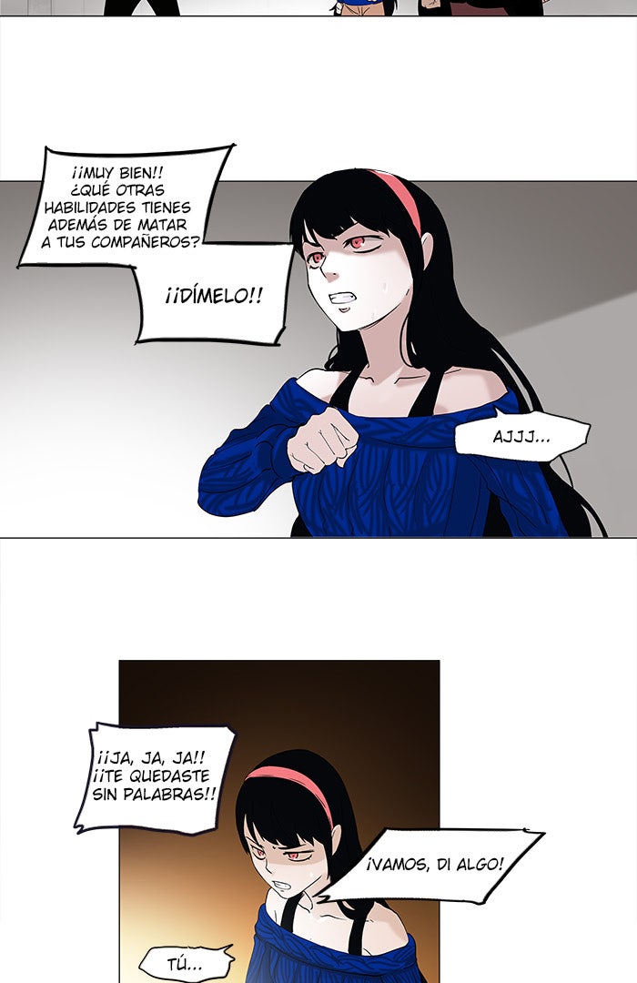 Read Tower of God ES Manga Online
