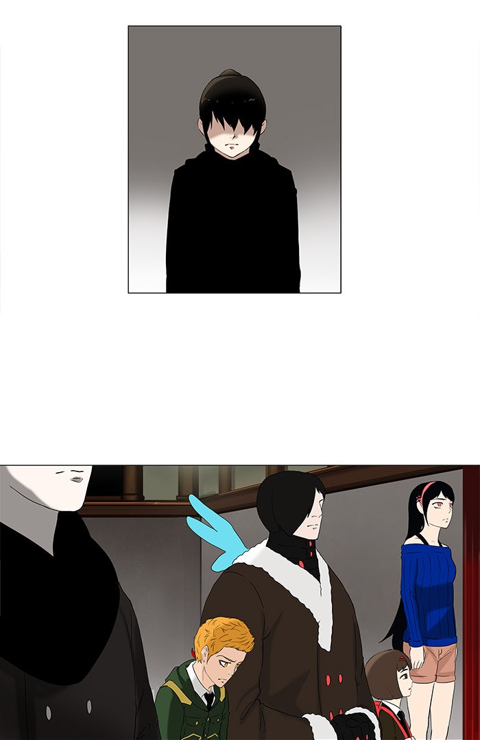 Read Tower of God ES Manga Online