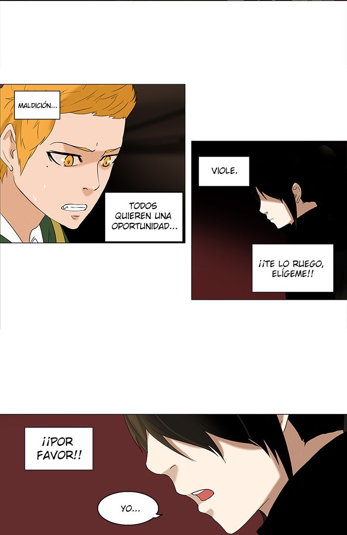 Read Tower of God ES Manga Online